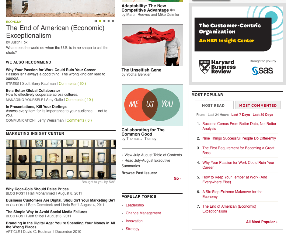 HBR screen shot